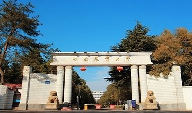 艺术生420分数线上哪个大学？（江西农业大学艺考生分数线）-图3